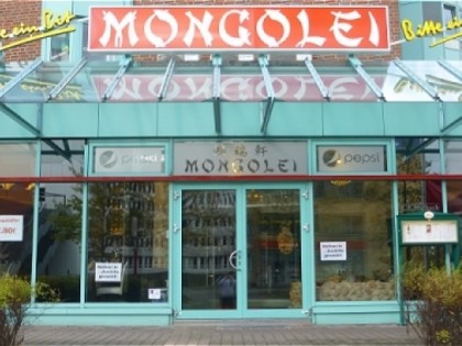 Фото: Mongolei